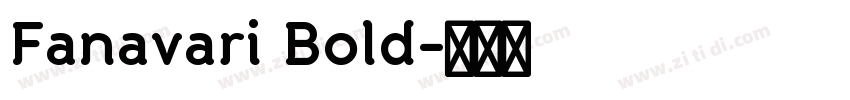 Fanavari Bold字体转换